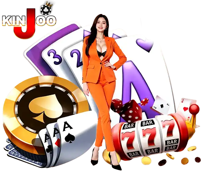 KINJOO สล็อตและคาสิโนครบทุกค่าย